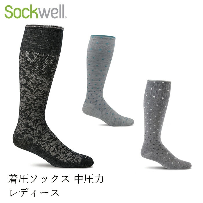 ソックウェル ダマスク   レディース 着圧ソックス 靴下 Sockwell Damask 正規品 レギュラー ソックス メリノウール