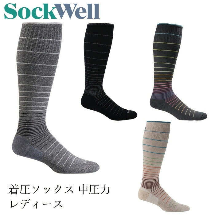 ソックウェル サーキュレーター レディース 着圧ソックス 靴下 Sockwell Circulator 正規品 レギュラー ソックス