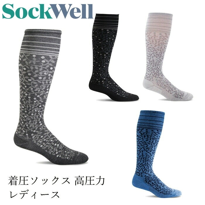 ソックウェル ニューリーフ  レディース 着圧ソックス 靴下 Sockwell NEW LEAF 正規品 レギュラー ソックス メリノウール