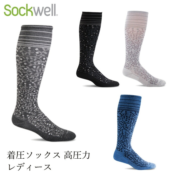 ソックウェル ニューリーフ  レディース 着圧ソックス 靴下 Sockwell NEW LEAF 正規品 レギュラー ソックス メリノウール