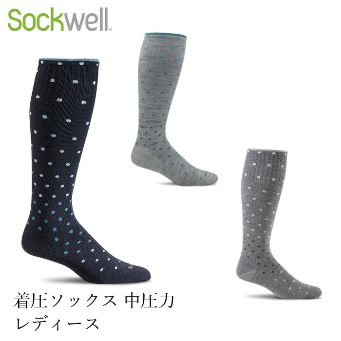 ソックウェル オン・ザ・スポット  レディース 着圧ソックス 靴下 Sockwell 正規品 レギュラー ソックス ON THE SPOT オンザスポット メリノウール