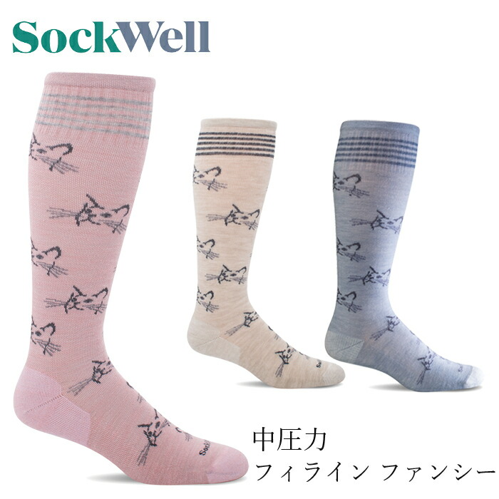 ソックウェル フェリンファンシー 着圧ソックス 靴下 Feline Fancy Ladies 正規品 レギュラー ソックス メンズ レディース