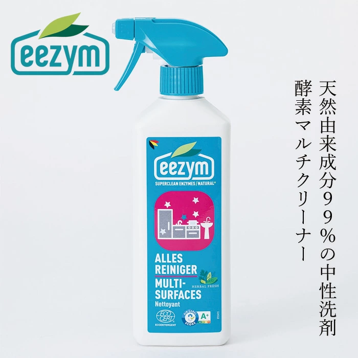 中性洗剤 イージム 酵素マルチクリーナー ハーバルフレッシュ 500ml 購入金額別特典あり 無添加 正規品 酵素洗剤 キッチンクリーナー バスクリーナー 壁掃除 床掃除 水回りの掃除 タイル 家具 鏡 ステンレス エコ 天然 ナチュラル サステナブル 天然由来成分99％ 自然 eezym