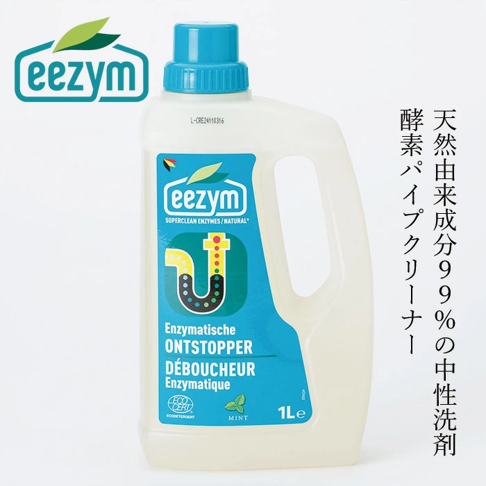 排水口 パイプクリーナー アンブロッカー 詰まり解消用 ミント 1000ml 液性 中性 購入金額別特典あり 無添加 正規品  サスナブル サスティナブル エコ 天然 ナチュラル ノンケミカル 自然 eezym