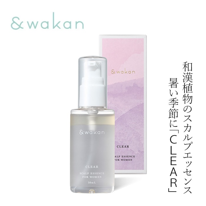ヘアケア ＆wakan スカルプエッセンス CLEAR 和漢植物エキス 夏季限定 CLEAR 頭皮 ニオイ マッサージ 爽快感 柑橘 ミント 植物エキス オーガニック ナチュラル ノンケミカル アンドワカン narow ナロー