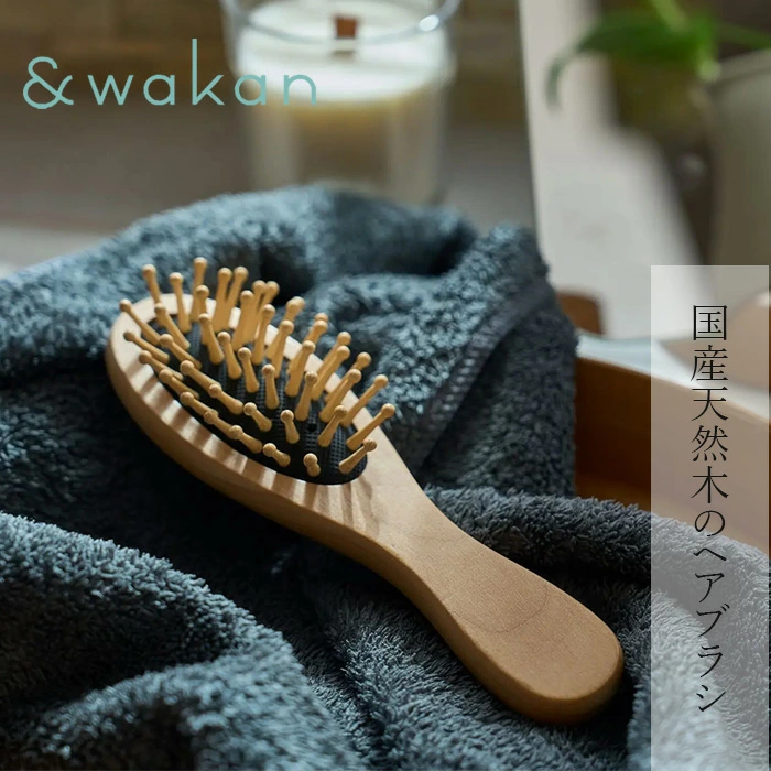 ヘアブラシ ＆wakan スカルプブラシ 正規品 頭皮 マッサージ オーガニック ナチュラル ノンケミカル くし アンドワカン narow ナロー