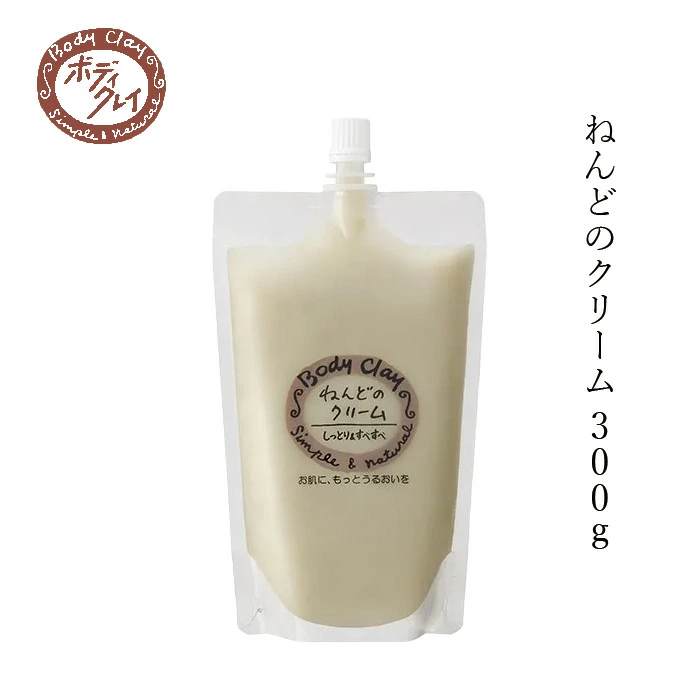 保湿クリーム Body Clay ねんどのクリーム 300g 正規品 国内産 粘土 保湿 パック 乾燥 ホホバ油 全身クリーム フェイスクリーム ハンドクリーム オーガニック 自然 ナチュラル ボディクレイ