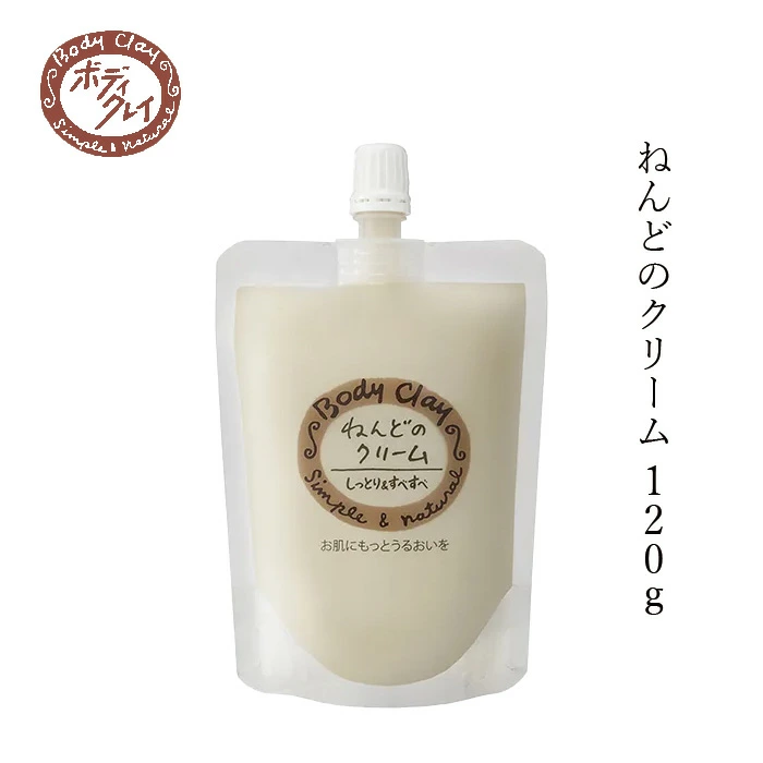 保湿クリーム Body Clay ねんどのクリーム 120g 正規品 国内産 粘土 保湿 パック 乾燥 ホホバ油 全身クリーム フェイスクリーム ハンドクリーム オーガニック 自然 ナチュラル ボディクレイ