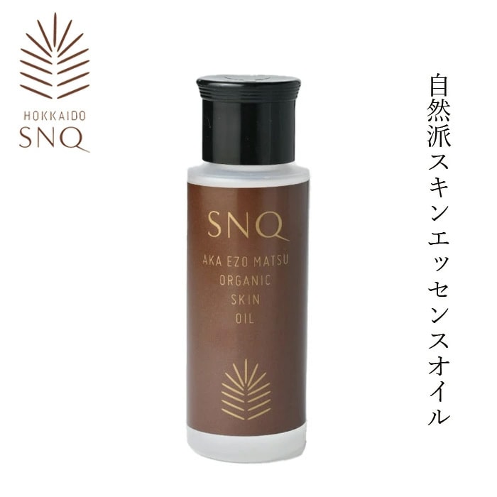 美容オイル SNQ スンク アカエゾマツ スキンエッセンスオイル（美容オイル） 50ml 正規品 ナチュラル 天然由来成分 抗菌 保湿 美肌菌ケア  敏感肌 ニキビケア 赤蝦夷松  フェイスオイル スキンケア リラックス 森の香り 北海道 全身用オイル