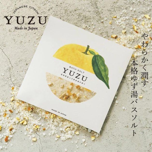 入浴剤 高知県産YUZU ピール入りバスソルト 40g 正規品 日本製 天然 ナチュラル 高知県産柚子 もぎたてゆずの香り ユズ精油 デイリーアロマジャパン ゆず皮入り入浴剤 瀬戸内産塩 アルガンオイル 陳皮 ぽかぽか しっとり