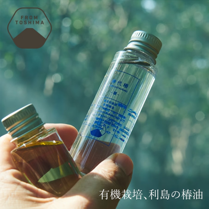 椿オイル 神代椿 オーガニックスキンケア・椿油 50ml【金】【銀】正規品 利島 椿油 ナチュラル オーガニック 植物由来100% ツバキ種子油100％ 髪 顔 肌 保湿 ツヤ オレイン酸