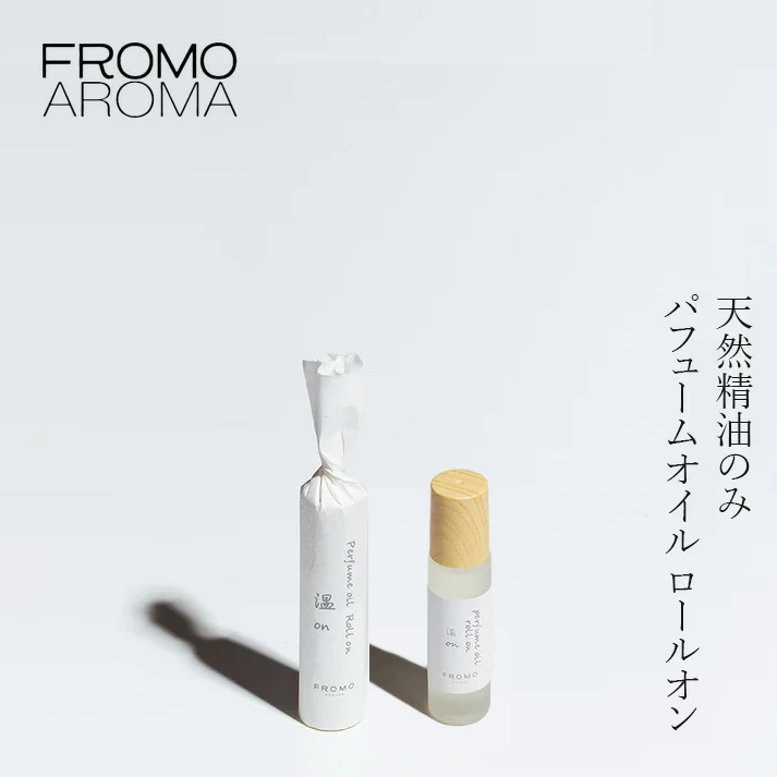 携帯アロマ フローモアロマ パフューム オイル ロールオン 10ml 正規品 無添加 天然 ピュアオイル 保湿オイル 植物 花 葉 果実 木 天然精油 こめかみ 耳の後ろ 塗る ロールオン ストレス 緊張 リラックス FROMO AROMA