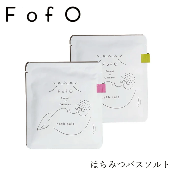 バスソルト FofO はちみつバスソルト 35g 正規品 無添加 天然 入浴剤 クチャ 沖縄海塩 海泥 はちみつ配合 フォフォ FROMO フローモ 月桃 カーブチー