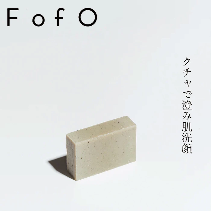 洗顔石けん FofO クチャ石けん 115g 正規品 無添加 天然 クチャ 海泥 海泥石けん 沖縄クチャ 固形石けん ボディソープ ナチュラルコスメ フォフォ FROMO フローモ