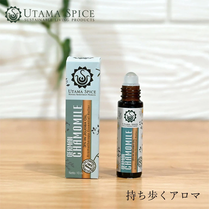 ロールオンアロマ ウタマスパイス ローラーズ 10ml オーガニック 正規品 天然成分 天然精油 アロマオイル 携帯用アロマ ジャーマンカモミール ブルータンジー UTAMA SPICE