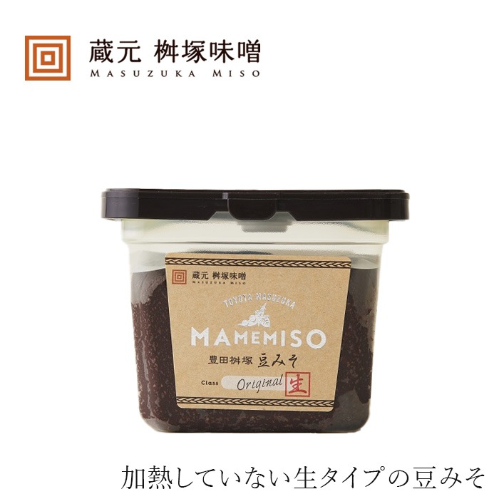 味噌 桝塚味噌 豊田桝塚 豆みそ Original 400g 正規品 保存料 無添加 国産大豆 豆味噌 生味噌 非加熱 木桶熟成 長期熟成 天然醸造法 酒精不使用 国産みそ 赤だし