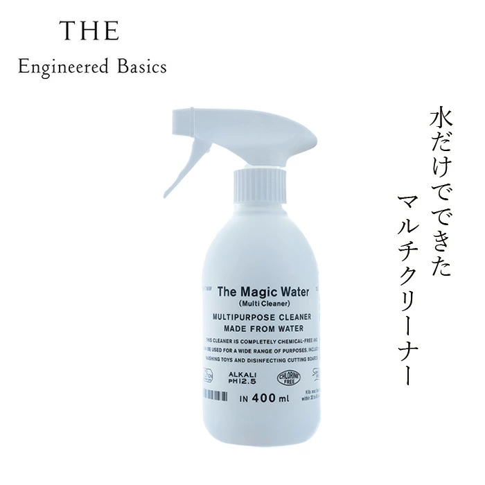 マルチクリーナー THE The Magic Water (Multi Cleaner) 400ml 正規品 日本製 アルカリ電解水 多用途クリーナー 界面活性剤不使用 キッチンクリーナー 住居用洗剤 ナチュラル洗剤