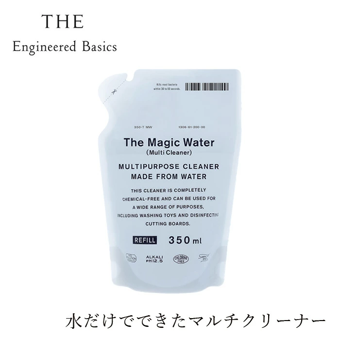 マルチクリーナー THE The Magic Water (Multi Cleaner) 詰替用 350ml 正規品 日本製 アルカリ電解水 多用途クリーナー 界面活性剤不使用 キッチンクリーナー 住居用洗剤 ナチュラル洗剤