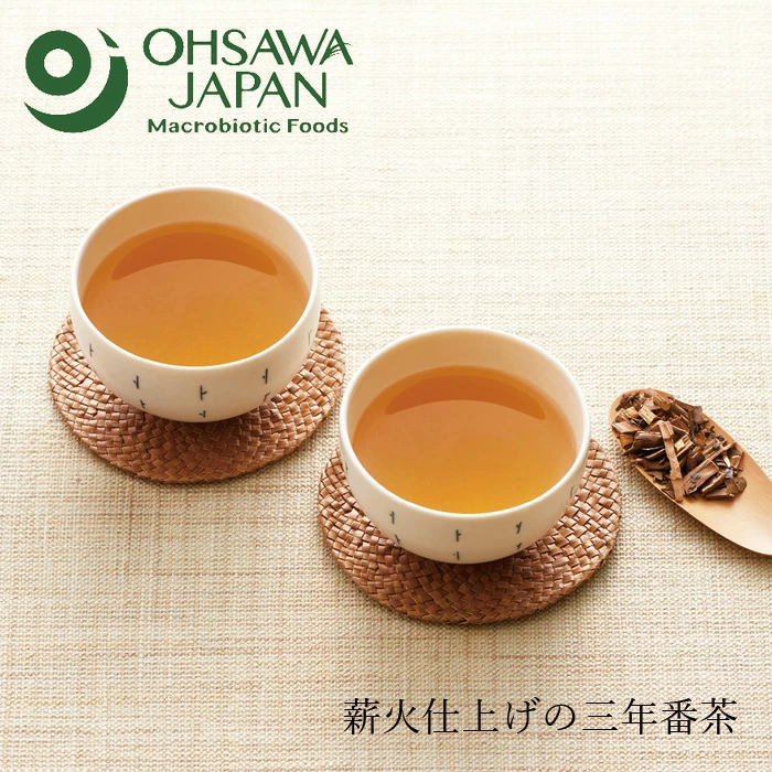 三年番茶 オーサワジャパン オーサワの薪火晩茶(三年番茶)冬摘み 300g 正規品 オーガニック 薪火焙煎 国産茶 無添加 番茶 オーサワ