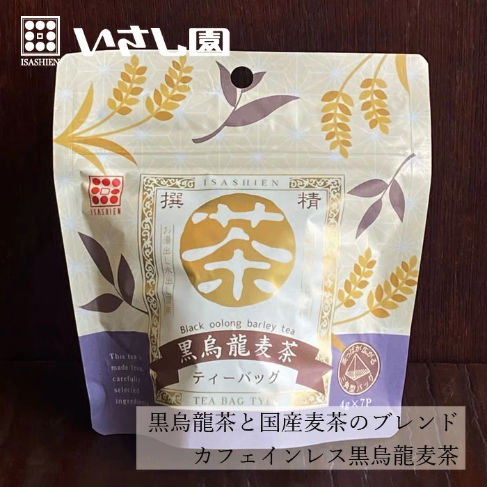 ブレンド茶 いさし園 丸茶miniシリーズ 黒烏龍麦茶 4g×7P ティーバッグ 正規品 国内産 保存料 無添加 カフェインレス 井指製茶 自家焙煎 コク 爽やか お手軽 少量パック マイボトル