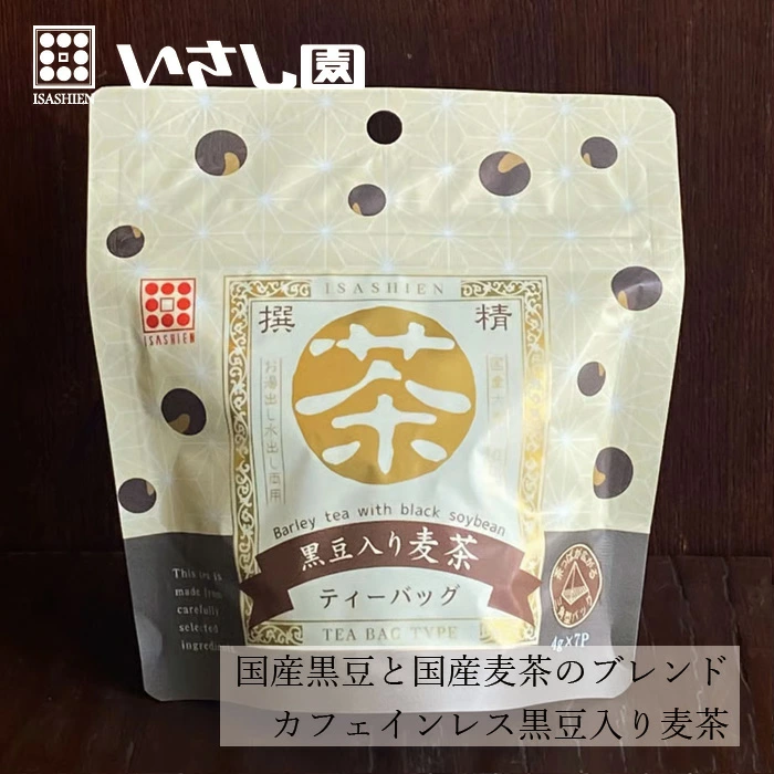 ブレンド茶 いさし園 丸茶miniシリーズ  黒豆入り麦茶 4g×7P ティーバッグ 正規品 国内産 保存料 無添加 カフェインレス 井指製茶 自家焙煎 コク 爽やか お手軽 少量パック マイボトル