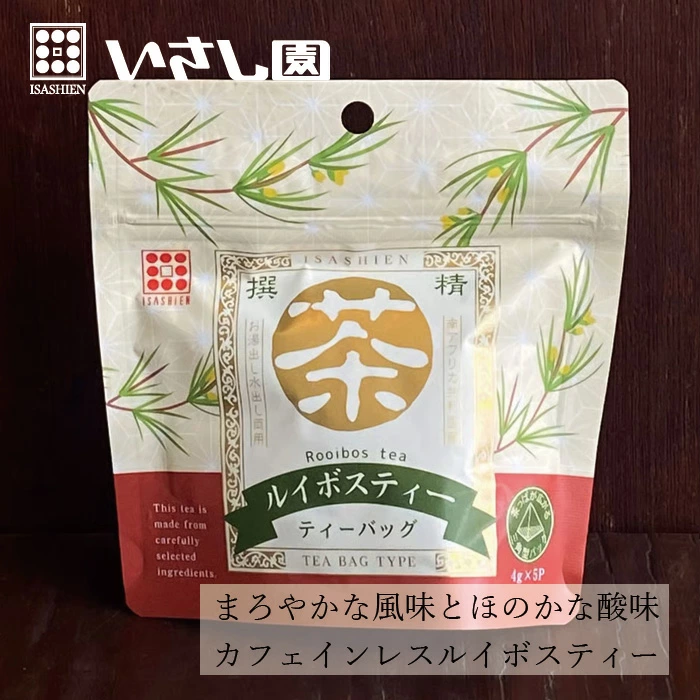 ブレンド茶 いさし園 丸茶miniシリーズ ルイボスティー 4g×5P ティーバッグ 正規品 国内産 保存料 無添加 ノンカフェイン  カフェインレス 井指製茶 自家焙煎 コク 爽やか お手軽 少量パック マイボトル