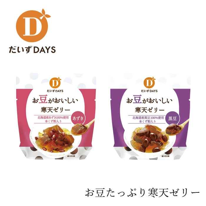 寒天ゼリー ムソー だいずデイズ お豆がおいしい寒天ゼリー 110g 正規品 豆ゼリー お豆スイーツ 和風デザート ヘルシーおやつ ナチュラル食品 あずき 黒豆 muso