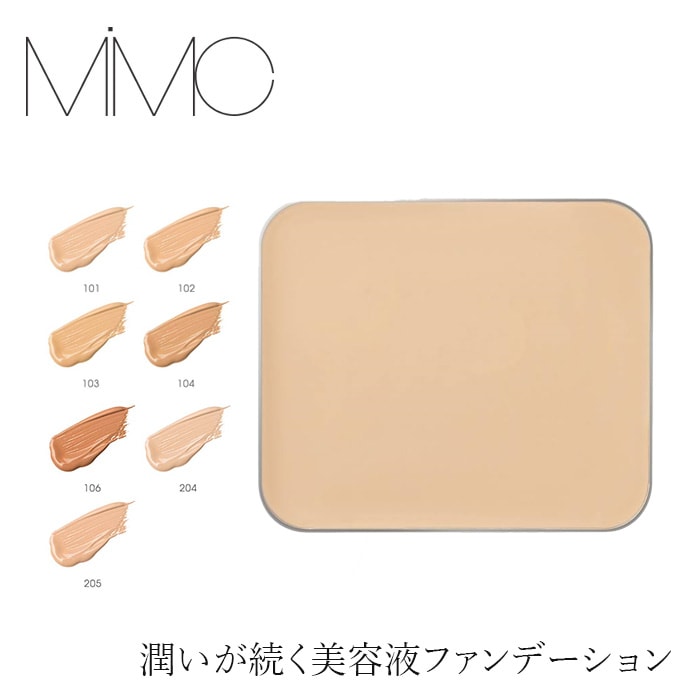 【リキッドリーファンデ102 サンプルプレゼント】ファンデーション MiMC ミネラルクリーミーファンデーション SPF20 PA++(リフィル/スポンジ付) 正規品 日本製 スキンケア発想 プロポリスエキス 植物美容エキス 肌フローラを整える ツヤ肌ファンデ エムアイエムシー