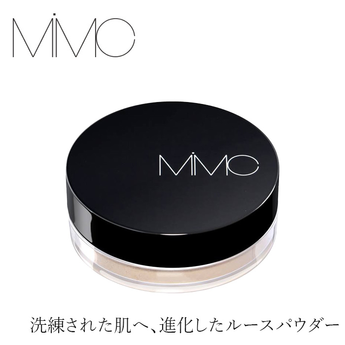 【リキッドリーファンデ102 サンプルプレゼント】ルースパウダー MiMC ミネラルパウダーヴェール 正規品 フェイスパウダー 毛穴カバー 透明感 素肌感 ナチュラルメイク エムアイエムシー