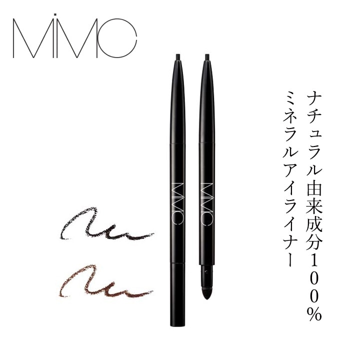 【リキッドリーファンデ102 サンプルプレゼント】ペンシルアイライナー MiMC ミネラルアイライナー 繰り出し式タイプ チップつき 石けんオフ 日本製 オーガニックコスメ ナチュラル 天然由来成分 ミネラルコスメ なめらか にじまない 簡単 極細ライン