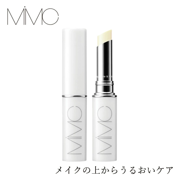 【リキッドリーファンデ102 サンプルプレゼント】スティック美容液 MiMC ビオモイスチュアスティック 2.2g 正規品 無添加 スキンケア 保湿美容液 保湿スティック 天然由来成分 日中保湿 ナチュラルコスメ オーガニックコスメ
