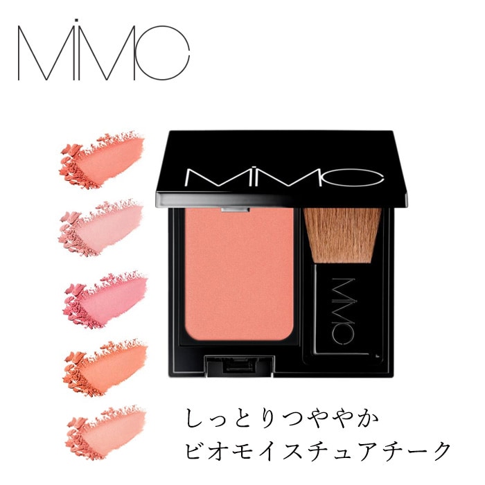 【リキッドリーファンデ102 サンプルプレゼント】チーク MiMC ビオモイスチュアチークA 6.2g パウダータイプ プレストタイプ ブラシつき アイシャドー 石けんオフ 日本製 オーガニックコスメ ナチュラル 天然由来成分 ミネラルコスメ ツヤ しっとり