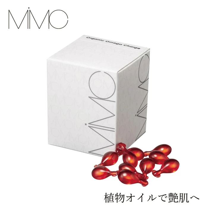 【リキッドリーファンデ102 サンプルプレゼント】オイル美容液 MiMC オーガニックオメガチャージ 正規品 無添加 スキンケア カプセル美容液 植物オイル 保湿美容液 植物由来成分 美容液 ナチュラルコスメ オーガニックコスメ