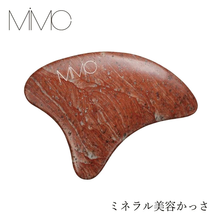 【リキッドリーファンデ102 サンプルプレゼント】美容かっさ MiMC スキントレーナー 正規品 無添加 かっさ スキンケア小物 フェイスマッサージ 天然石 アーストーン 美顔ケア フェイスケア ナチュラルコスメ オーガニックコスメ
