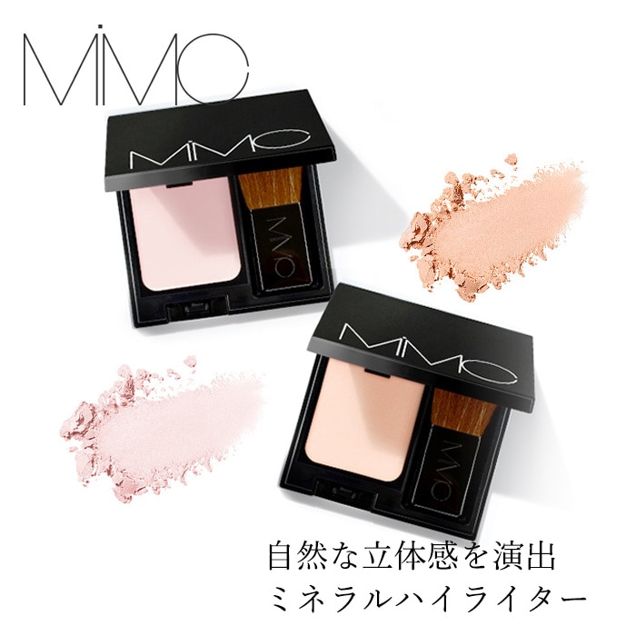 【リキッドリーファンデ102 サンプルプレゼント】チーク MiMC ミネラルハイライター 6g パウダータイプ プレストタイプ 繊細パール ツヤ 石けんオフ 日本製 オーガニックコスメ ナチュラル 天然由来成分 ミネラルコスメ ハイライト 立体感 素肌感