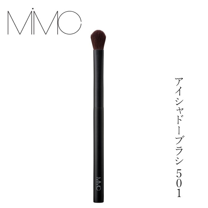 【リキッドリーファンデ102 サンプルプレゼント】アイシャドーブラシ MiMC アイシャドーブラシ 501 正規品 熊野筆 プロ仕様 高密度ブラシ Veggyブラシ 人工毛 高級ブラシ エムアイエムシー