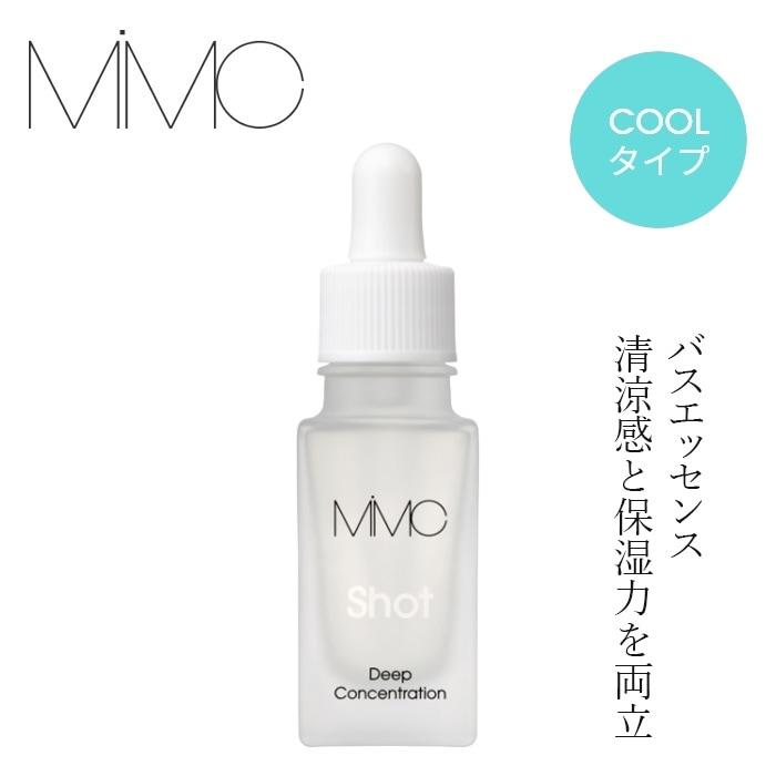 【リキッドリーファンデ102 サンプルプレゼント】入浴剤 MiMC ユナイト バスエッセンス（カーミングブリーズ） 正規品 バスオイル 冷感 清涼感 天然メントール アロマ 保湿 植物由来 夏風呂 エムアイエムシー