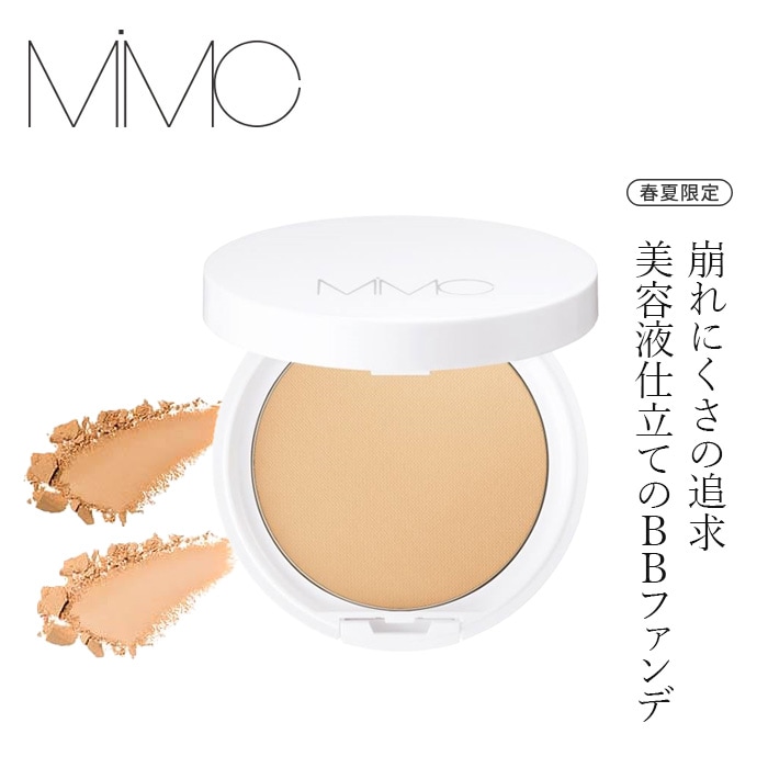【リキッドリーファンデ102 サンプルプレゼント】BBファンデ MiMC ミネラルエッセンスモイストEX SPF50+ PA++++ 正規品 日本製 紫外線対策 UVファンデーション プレストファンデーション 毛穴カバー オーガニックコスメ 植物美容成分配合 エムアイエムシー
