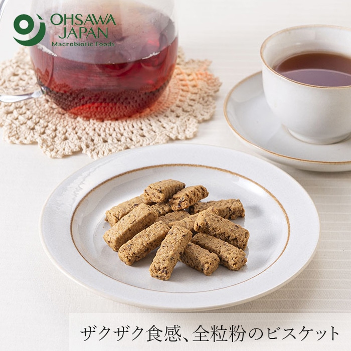 お菓子 オーサワジャパン オーサワの全粒粉ビスケット(レーズン入り) 40g 正規品 ヴィーガン マクロビオティック 砂糖・卵・乳製品不使用 自家製天然酵母 ロングセラー 有機レーズン使用 無添加おやつ