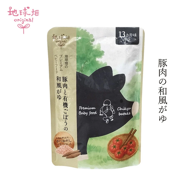 ベビーフード 地球畑 かごしま有機生産組合 豚肉と有機ごぼうの和風がゆ13ヶ月期 100g 正規品 離乳食 ベビーがゆ 和風がゆ 鹿児島県産黒豚 おかゆ 有機米 国産素材 有機野菜 レトルト 幼児食 お出かけ離乳食 無添加 オーガニック