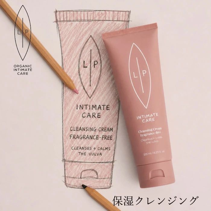 クレンジングクリーム LIP intimate care クレンジングクリーム 125mL オーガニック 正規品 デリケートゾーン フェムケア クリームクレンジング 洗浄 敏感肌 無香料 スウェーデン 保湿ケア フェムテック リップインティメイトケア