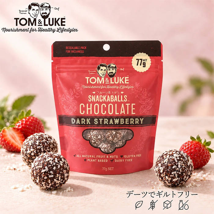 ブリスボール TOM&LUKE フルーツ＆ナッツチョコレートボール ダークストロベリー 77g 正規品 トムアンドルーク チョコレートボール チョコレートスナック ダークストロベリー フルーツ ナッツ ヴィーガン 砂糖不使用 おやつ 間食