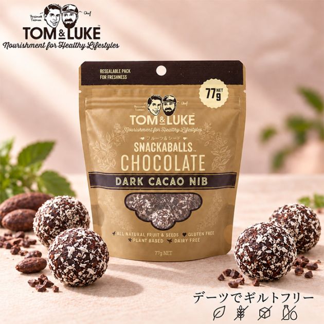 ブリスボール TOM&LUKE フルーツ＆ナッツチョコレートボール カカオニブ 77g 正規品 トムアンドルーク チョコレートボール チョコレートスナック ダークチョコレート フルーツ ナッツ ヴィーガン 砂糖不使用 おやつ 間食 グルテンフリー