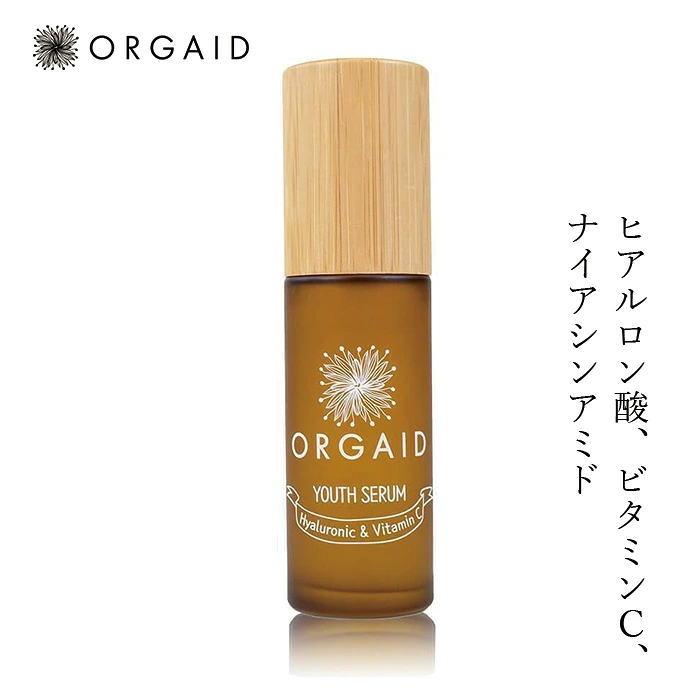 美容液 オーガニック  オーガエイド VCヒアロセラム 36ml 無添加 正規品 天然 ナチュラル ノンケミカル 自然 ORGAID 植物由来 アルコールフリー
