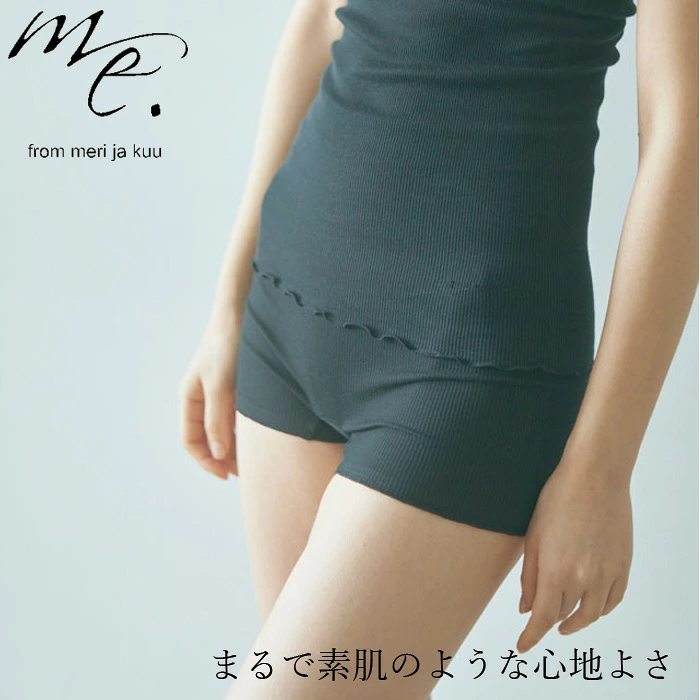 インナーパンツ me.（ミードット） スーピマコットン インナーパンツ 2分丈 正規品 シームレス 丸胴編み テレコ 日本製 レディース 綿100％ 締め付けにくい 肌にやさしい インナー ショーツ パンツ