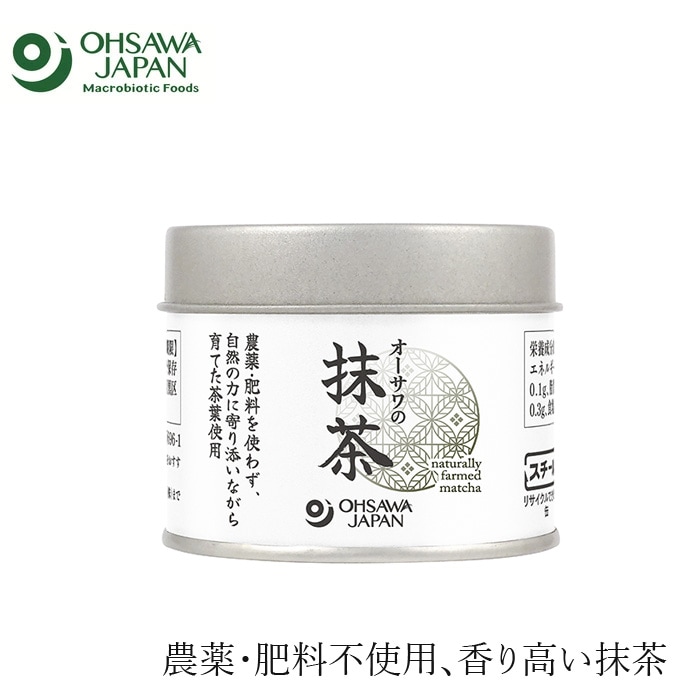 抹茶 オーサワジャパン オーサワの抹茶 30g 正規品 国産 奈良県産 茶葉100％ 農薬・肥料不使用 抹茶 粉末 お茶 日本茶 抹茶ラテ お菓子作り 製菓