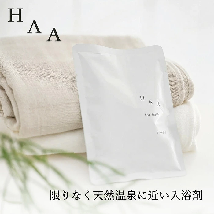 入浴剤 HAA 薬用入浴剤 HAA for bath １袋 正規品 医薬部外品 無香料 湯の花 別府温泉 湯の花エキス 温泉の素 白濁湯 にごり湯 温浴 バスタイム お風呂 バスグッズ リラックスタイム お試し 1回分 日本製 ハー
