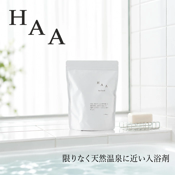 入浴剤 HAA 薬用入浴剤 HAA for bath 大容量 900g 正規品 医薬部外品 無香料 湯の花 別府温泉 湯の花エキス 温泉の素 白濁湯 にごり湯 温浴 バスタイム お風呂 バスグッズ リラックスタイム 自宅用 日常使い 日本製 ハー