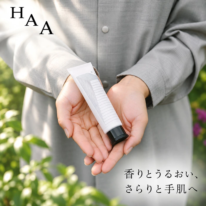ハンドクリーム HAA ハンドクリーム 間の香 正規品 01 02 03 保湿