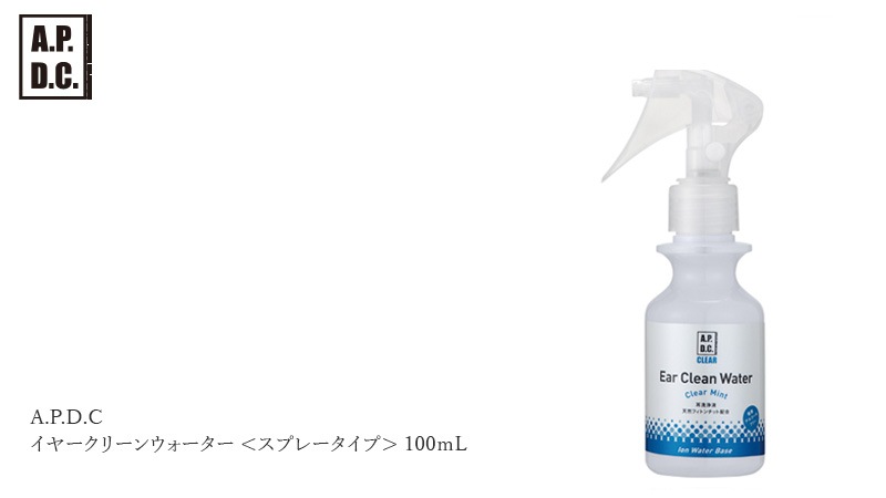 耳 洗浄液 無添加 A.P.D.C イヤークリーンウォーター ＜スプレータイプ＞100ｍl ペット用 耳洗浄液 オーガニック 正規品 APDC 天然 ナチュラル 水無し 自然 犬用